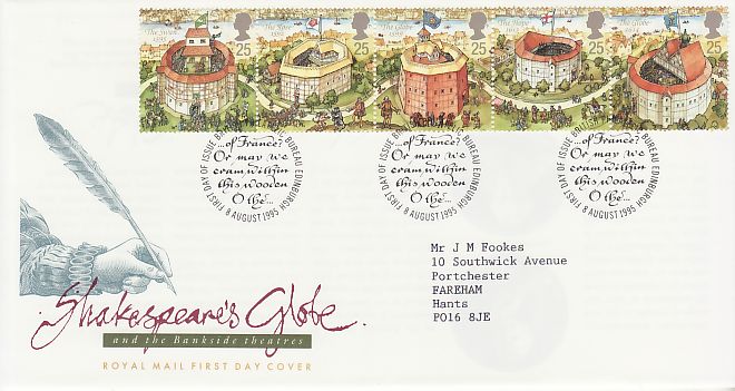 Shakespeare's Globe First Day Cover