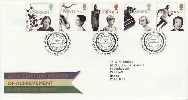 Women of Achievement First Day Cover