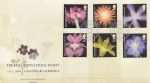 2004-05-25 Horticultural Society Stamps Wisley FDC (71828)