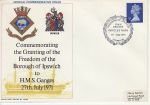 1971-07-27 HMS Ganges Feedom of Ipswich Souv (72895)